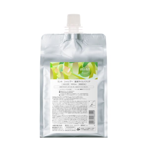 アリミノ ミントシャンプー 薬用マイルドクリア 1000ml