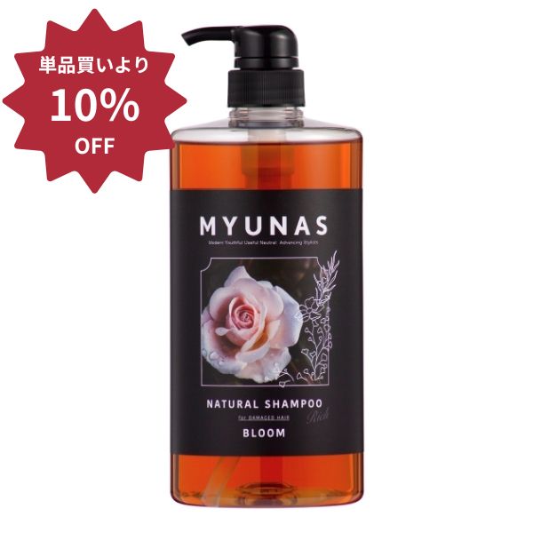 【10％オフ】ミュナス ナチュラルシャンプーリッチ ブルーム 1L  3個セット