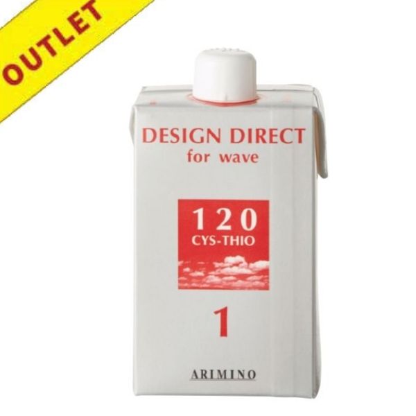 【アウトレット】アリミノ デザインディレクトウェーブ シスチオ 120 1剤  400ml