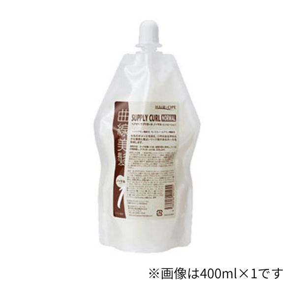 サニープレイス ヘアオペ サプリカール セットローション ノーマルタイプ 400mlセット (200ml×2)