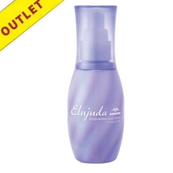 【アウトレット】ミルボン エルジューダ エクストラリペア ミルキーセラム 120ml