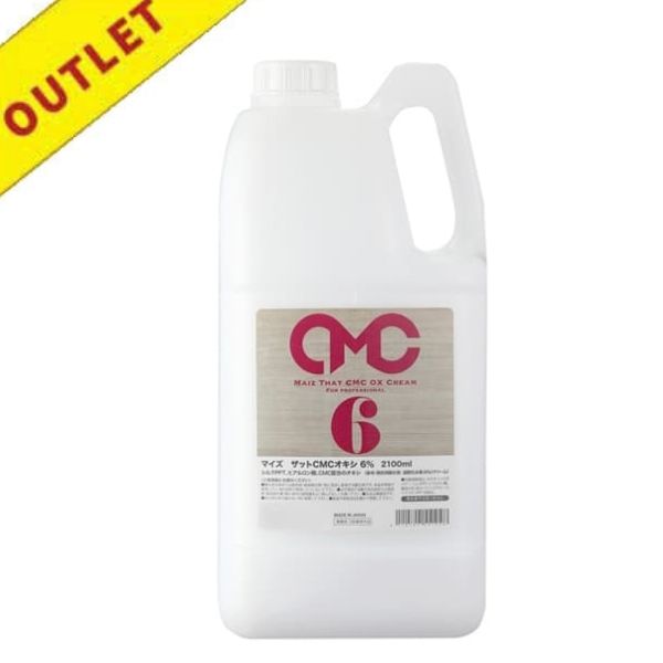 【アウトレット】マイズ マイズ ザットCMCオキシ 6% 2100ml