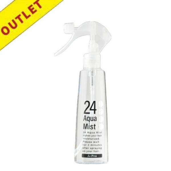 【アウトレット】フォレストラボ 24アクアミスト  スプレータイプ 200ml