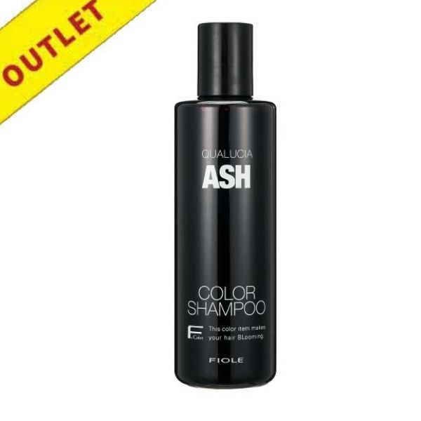 【アウトレット】フィヨーレ クオルシア カラーシャンプー アッシュ 250ml