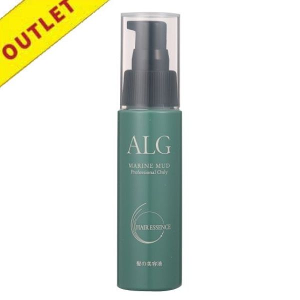 【アウトレット】ラインハルト アルグヘアエッセンス  60ml