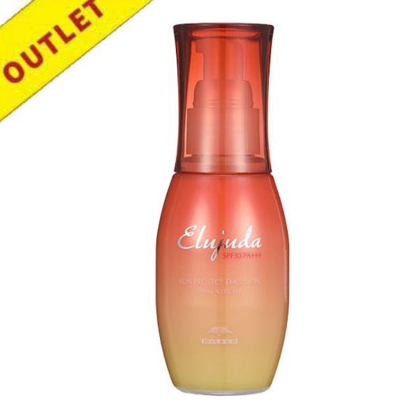 【アウトレット】ミルボン エルジューダ サンプロテクト エマルジョン 120ml