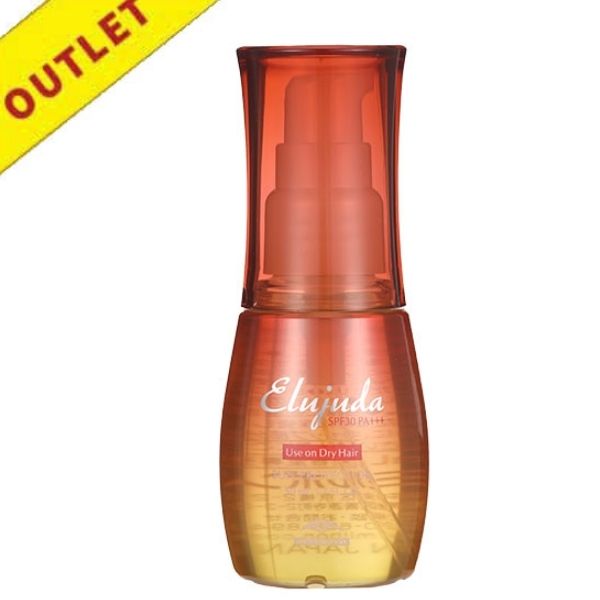 【アウトレット】ミルボン エルジューダ サンプロテクト オイル 50ml
