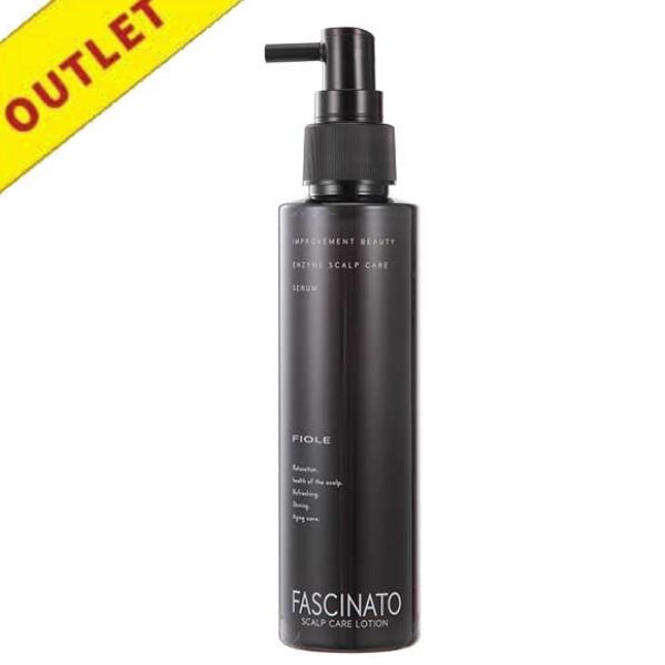 【アウトレット】フィヨーレ ファシナート セラムEZ 150ml