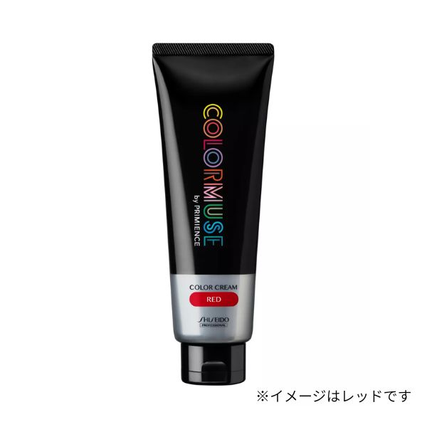 資生堂 カラーミューズ カラークリーム 新ミッドナイトブラック 240g