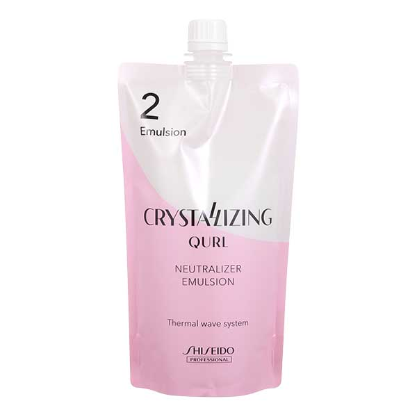 資生堂 クリスタライジングキュール ニュートラライザーエマルジョンn 2剤 400ml