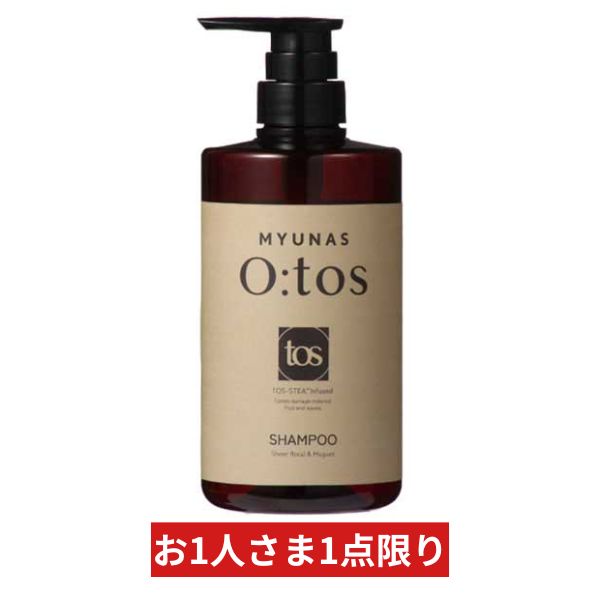 【限定価格】ミュナス オートスシャンプー 580ml