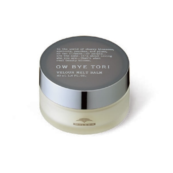 ミルボン オーバイトーリ ヴェロアメルト バーム 40ml