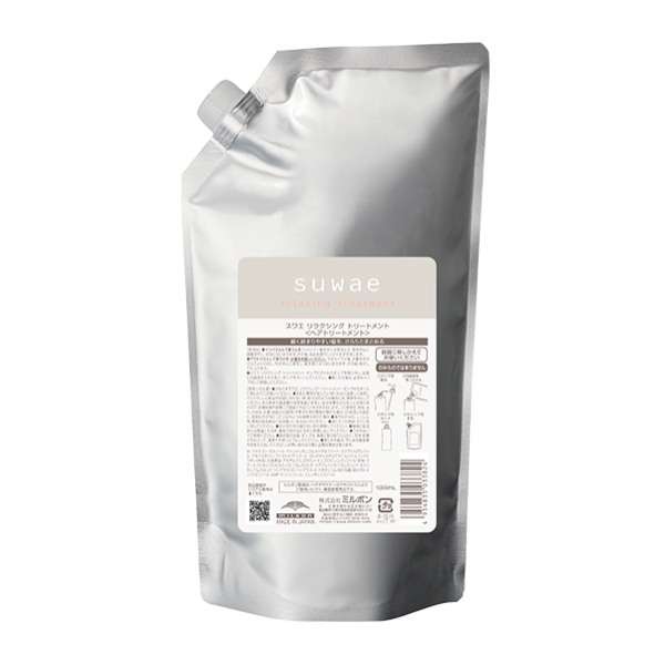 ミルボン スワエ リラクシング トリートメント レフィル 1000ml