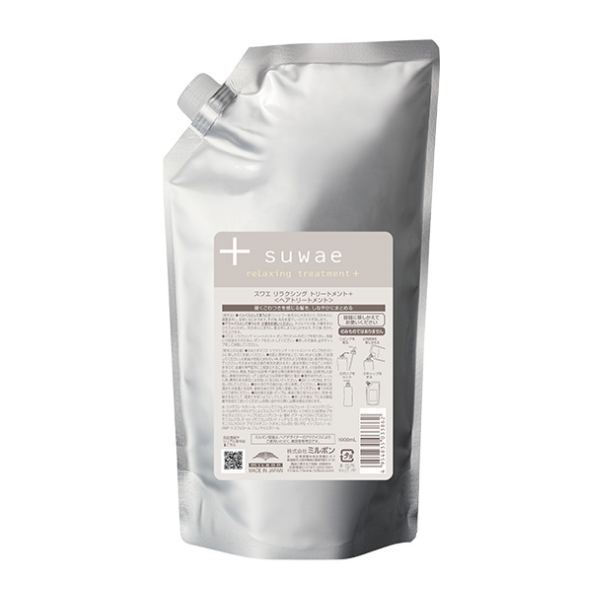ミルボン スワエ リラクシング トリートメント+ レフィル 1000ml
