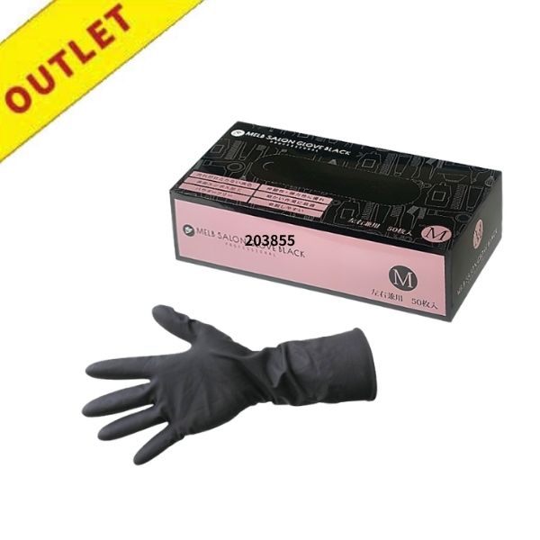 【アウトレット】MELB サロングローブ ブラック M 50枚入