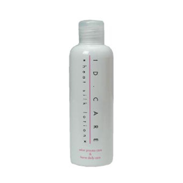 メロス ID CARE ヒートシルクローション 200ml （サービス）