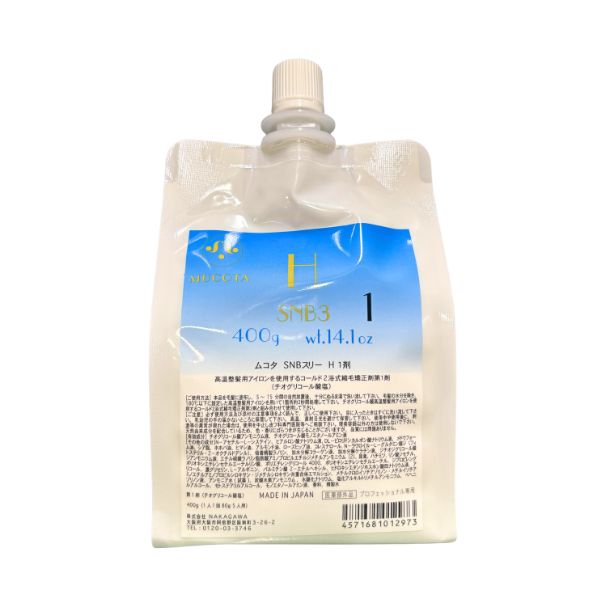 ムコタ SNB3 H 1剤 400g
