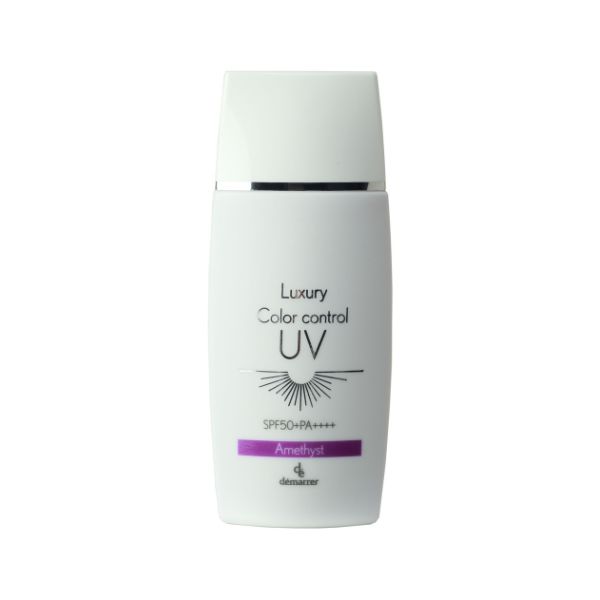 デマレ ラグジュアリーカラーコントロールUV PP(パープル) 50ml