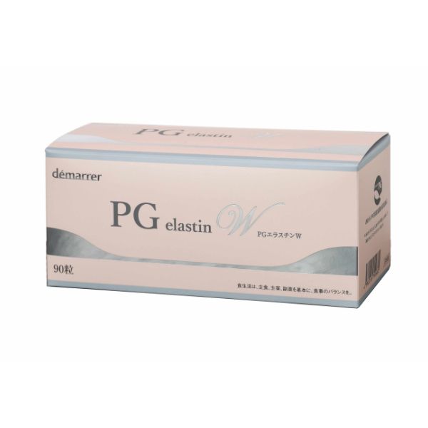 ＊デマレ PGエラスチンW 90粒