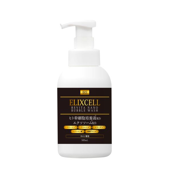 エリクセル リバイタナノバブルウォッシュ 500ml （サービス）