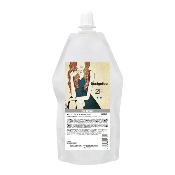 アモロス デザインフィー 2F 400ml