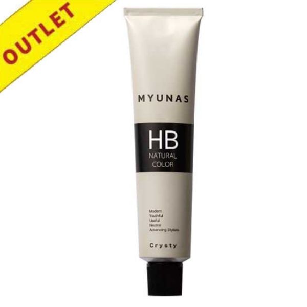 【アウトレット】ミュナス HBナチュラルカラークリスティ 6CB(カッパーブラウン) 120g