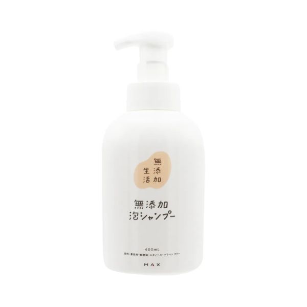 マックス 無添加 泡シャンプー 400ml