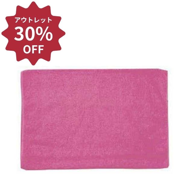 【アウトレット】200匁カラータオル（10枚入） ショッキングピンク ×10セット
