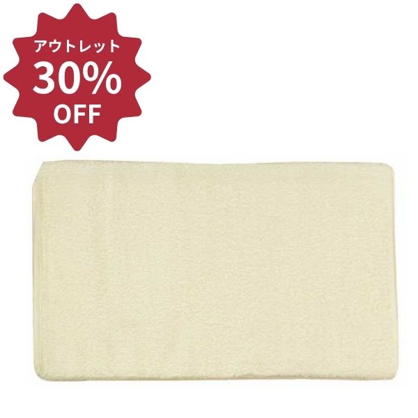 【アウトレット】200匁カラータオル（10枚入） ベージュ ×10セット