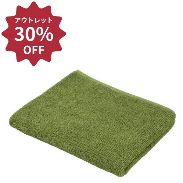 【アウトレット】240匁カラータオル(10枚入) 15 グリーンティ ×10セット