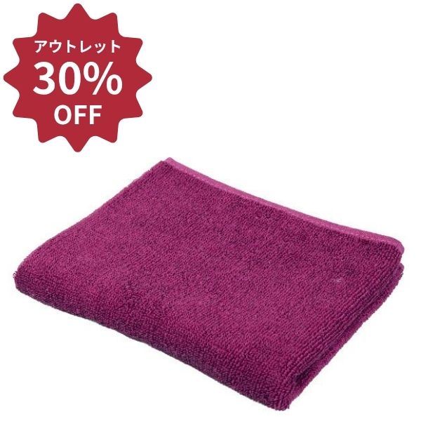 【アウトレット】240匁カラータオル(10枚入) 7 モーブ ×10セット