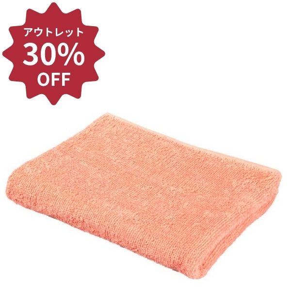 【アウトレット】240匁カラータオル(10枚入) 4 コーラル ×10セット