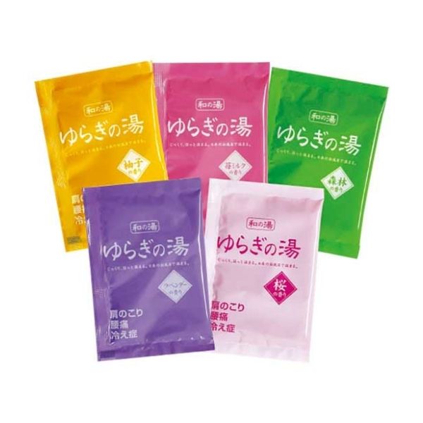 ゆらぎの湯 5種の湯 （20セット） 2
