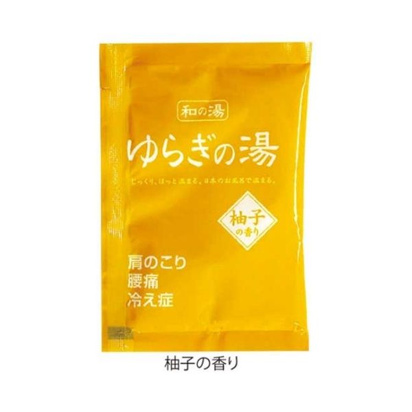 ゆらぎの湯 5種の湯 （20セット） 6