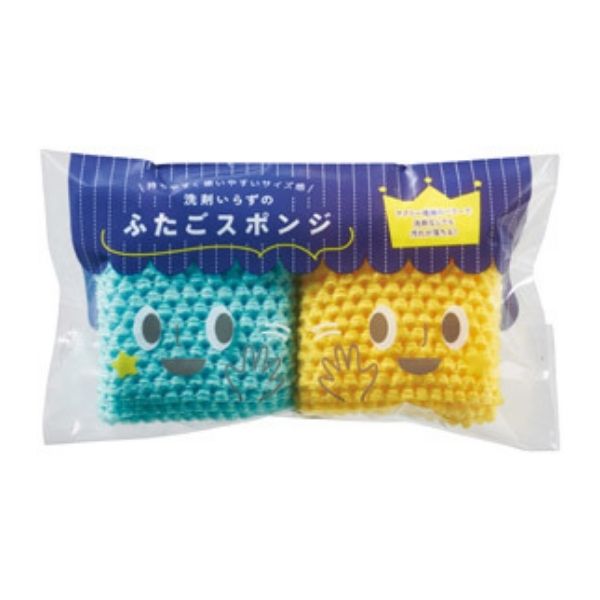 洗剤いらずのふたごスポンジ 20セット