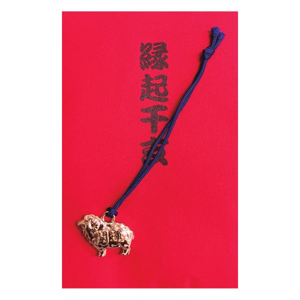 リリアン根付(袋入) (50個)