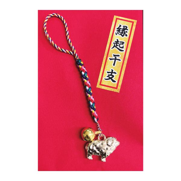 五色根付(袋入) (50個)
