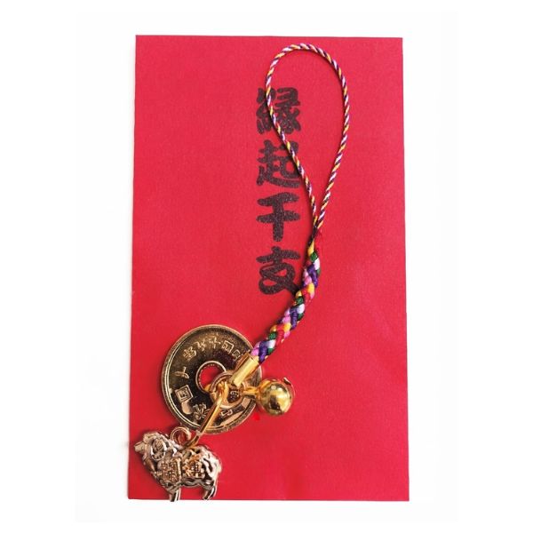五円玉根付 (袋入) (50個)