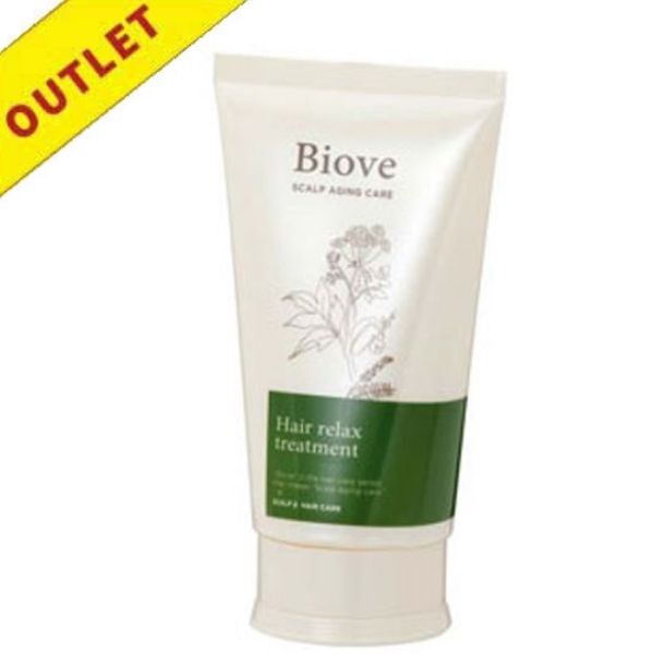 【アウトレット】デミ ビオーブ ヘアリラックス トリートメント  240g