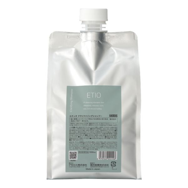 アモロス エティオ クラリファイング シャンプー 1000ml