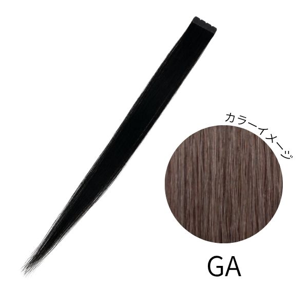 シールエクステンション M.V.P GA (人毛100％・53cm・40束・40束）