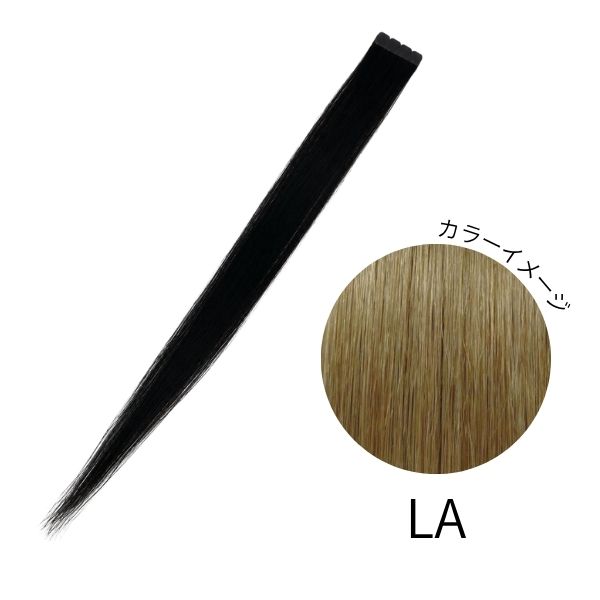 シールエクステンションSTANDARD LA (人毛・ファイバー混・53cm・40束・40束）