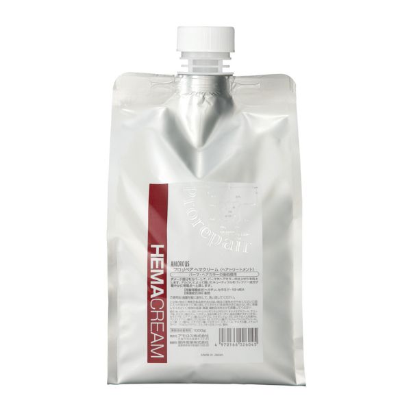 アモロス プロリペア ヘマクリーム 1000ml
