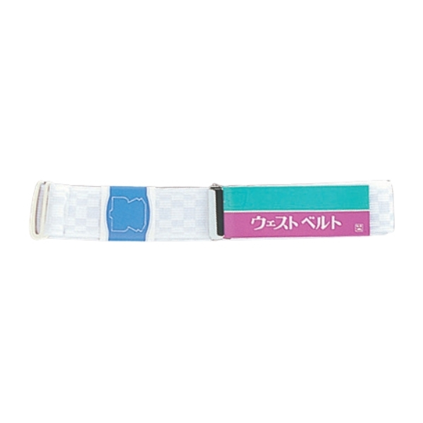 藤原商店 ウエストベルト ピンク