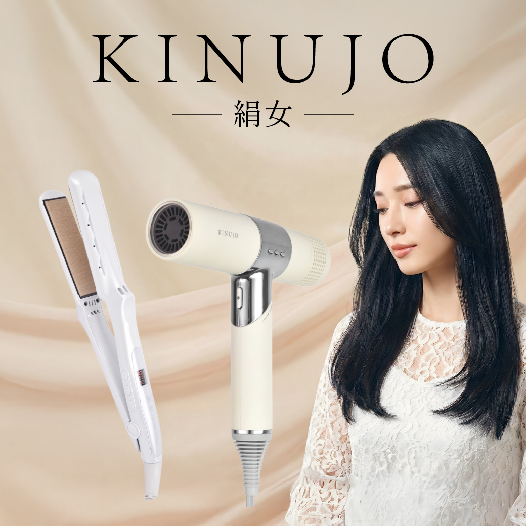 KINUJO/キヌージョ