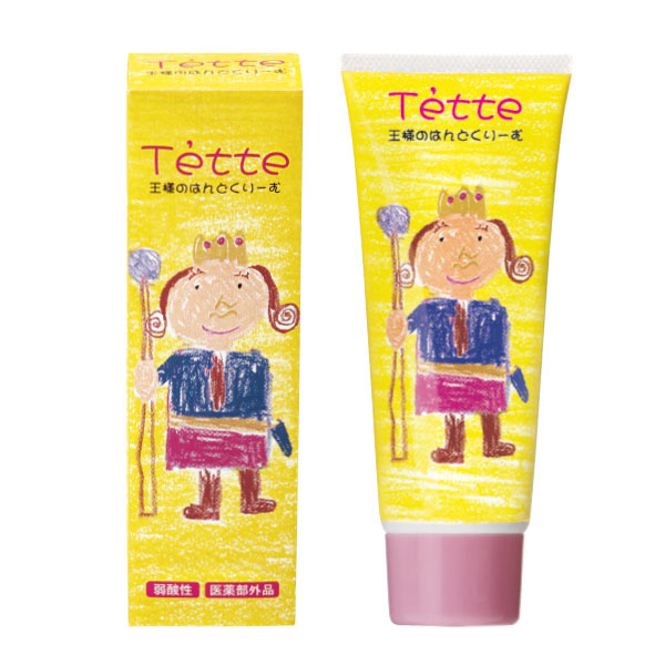 Tette（テッテ）王様のハンドクリーム 65g（サービス）