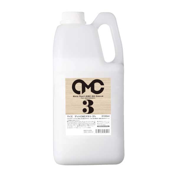 マイズ ザットCMCオキシ 3％ 2100ml（サービス）