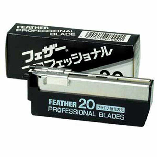 フェザープロ片刃20B（20枚）標準刃 （サービス ）