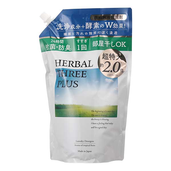 ミツエイハーバルスリーPLUS詰替1.45kg  （サービス ）