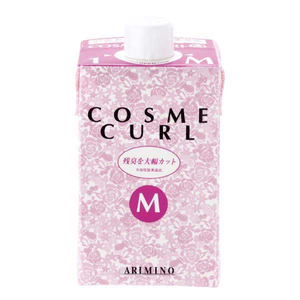アリミノ コスメカール カーリングローション M 1剤（サービス）